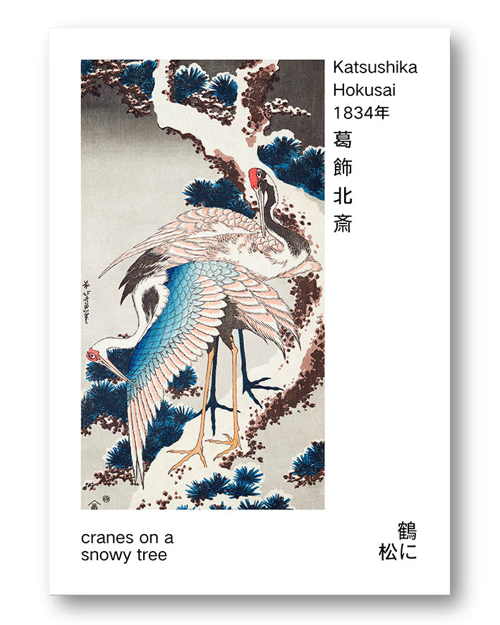 Cranes on a snowy Tree