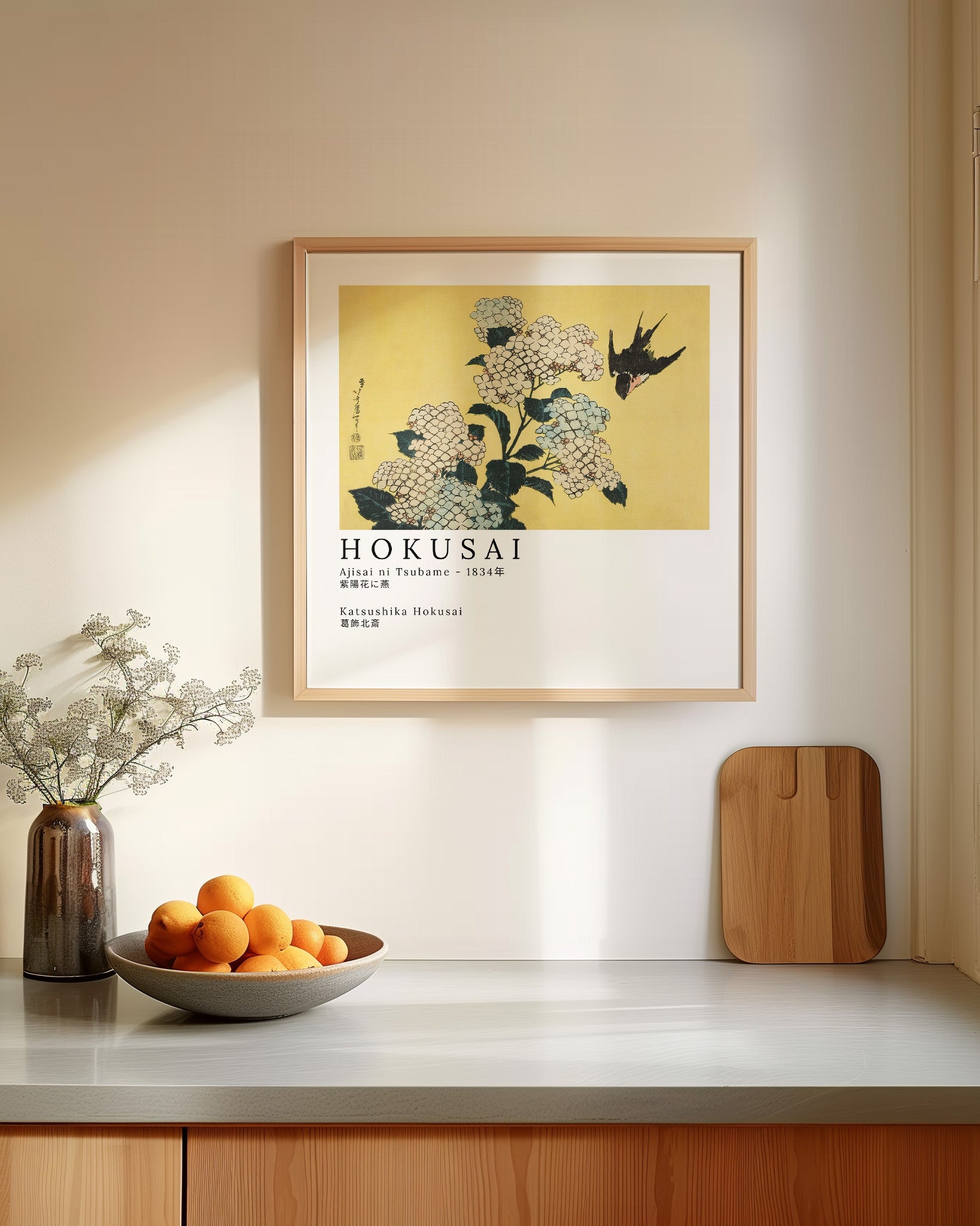 Ajisai ni Tsubame Poster – Print Material Wandbild, moderne Kunst & Fine Art Print von Spawnd, handgefertigt & Made in Germany