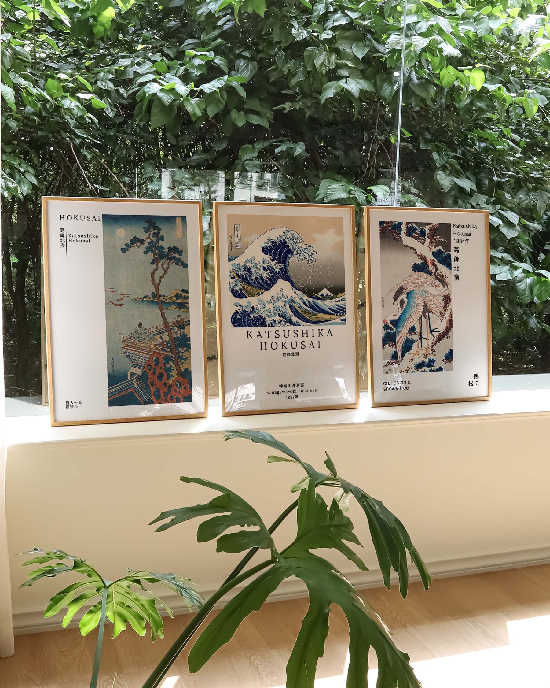 Hyakunin isshu – Nasu no Yoichi Poster – Print Material Wandbild, moderne Kunst & Fine Art Print von Spawnd, handgefertigt & Made in Germany