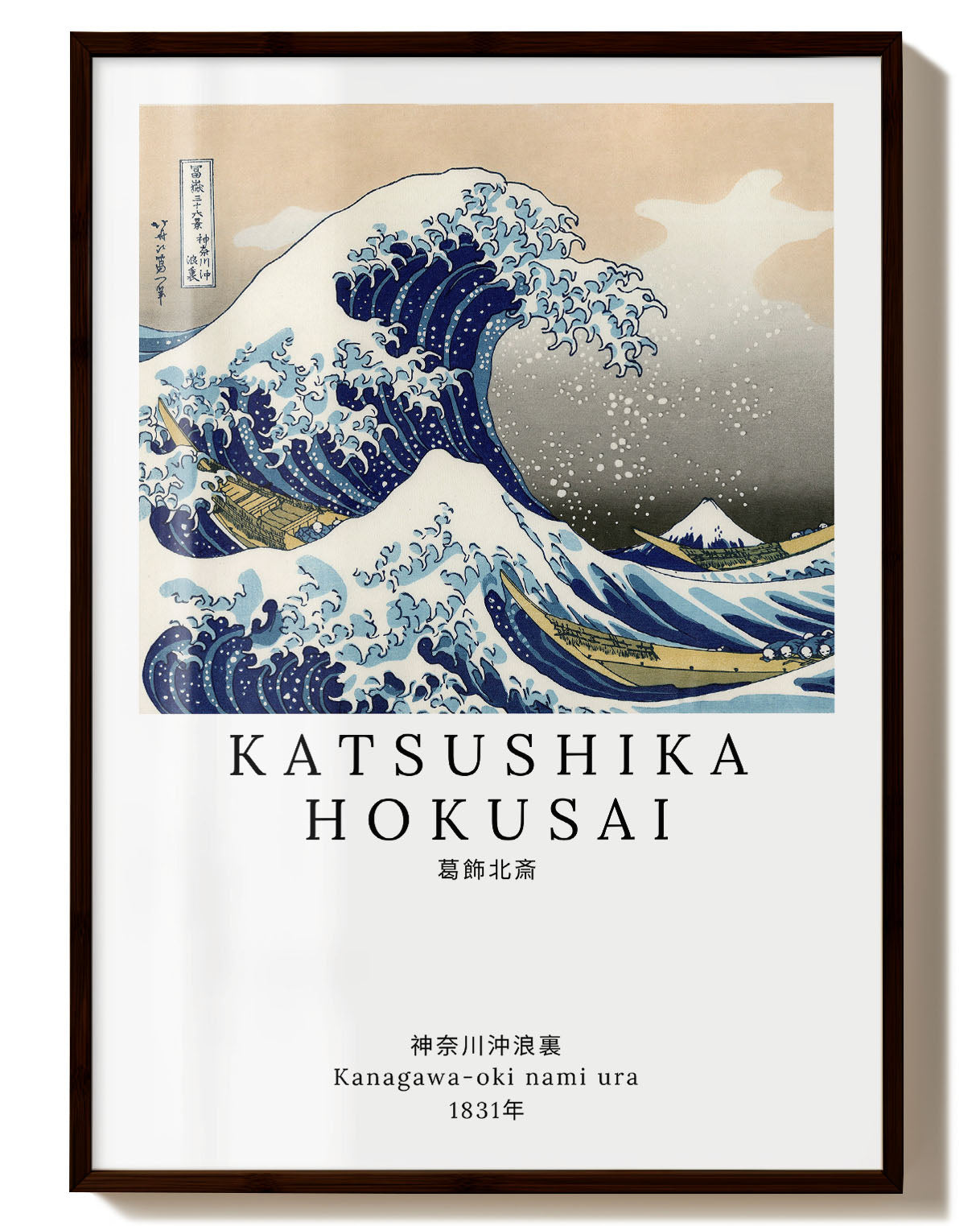 Kanagawa-oki nami ura V2 Poster – Print Material Wandbild, moderne Kunst & Fine Art Print von Spawnd, handgefertigt & Made in Germany