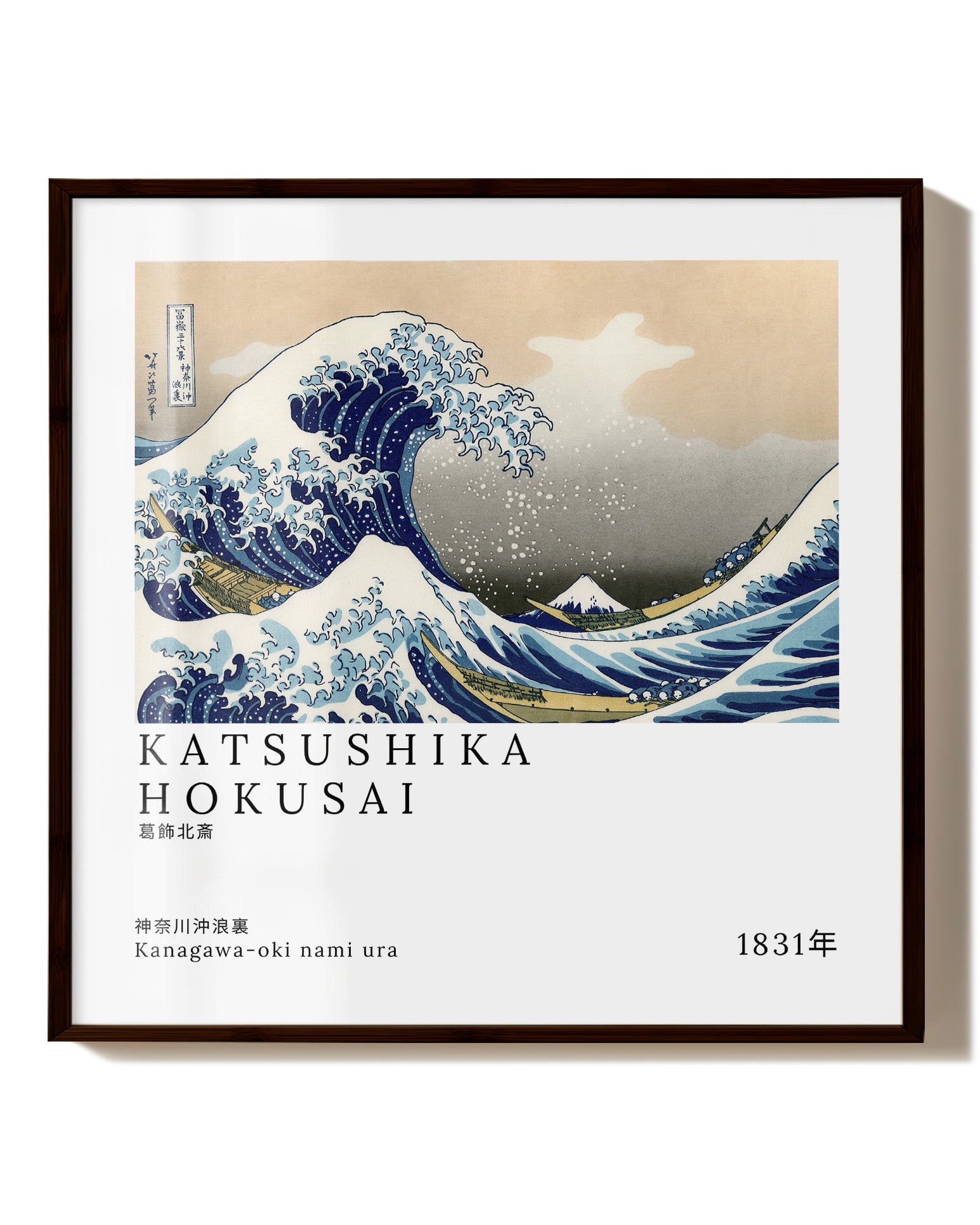 Kanagawa-oki nami ura V3 Poster – Print Material Wandbild, moderne Kunst & Fine Art Print von Spawnd, handgefertigt & Made in Germany