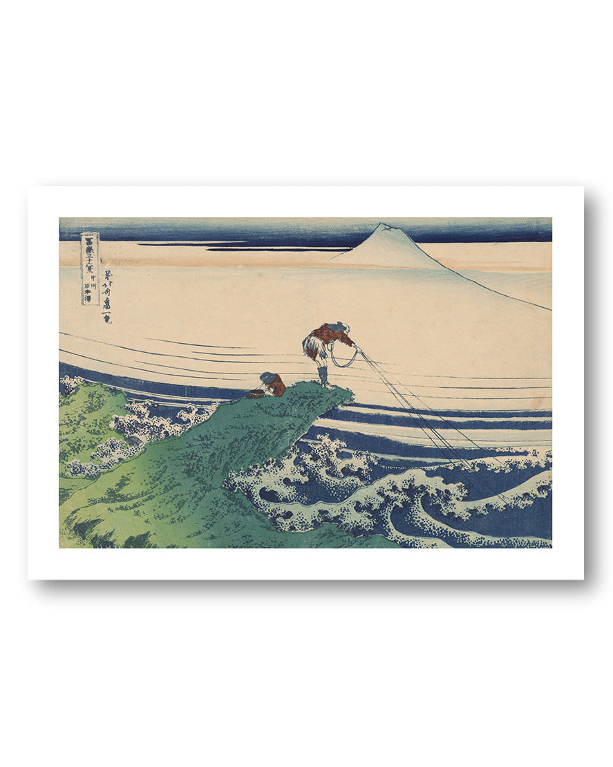 Kōshū Kajikazawa Poster – Print Material Wandbild, moderne Kunst & Fine Art Print von Spawnd, handgefertigt & Made in Germany