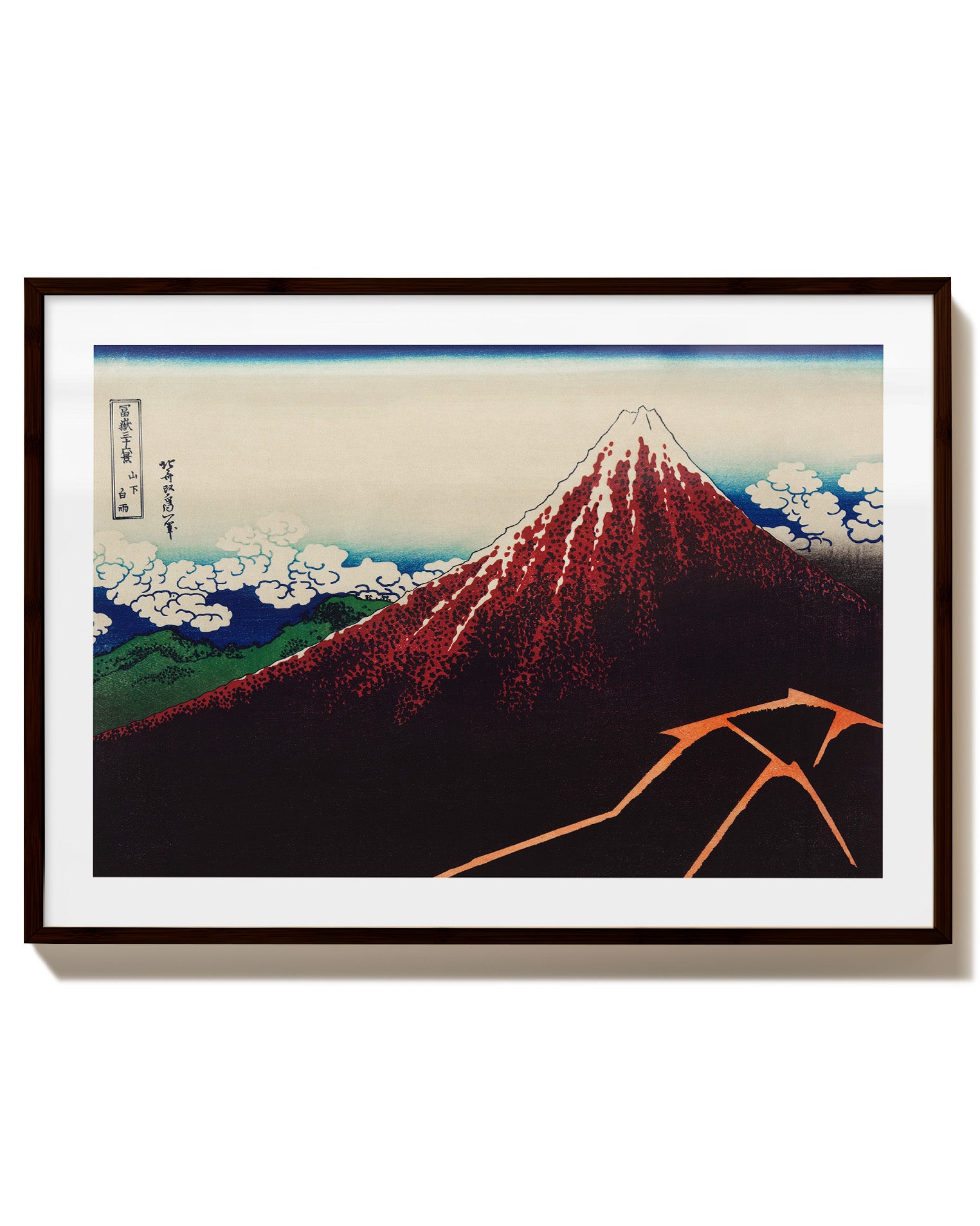 Sanka Hakuu Poster – Print Material Wandbild, moderne Kunst & Fine Art Print von Spawnd, handgefertigt & Made in Germany