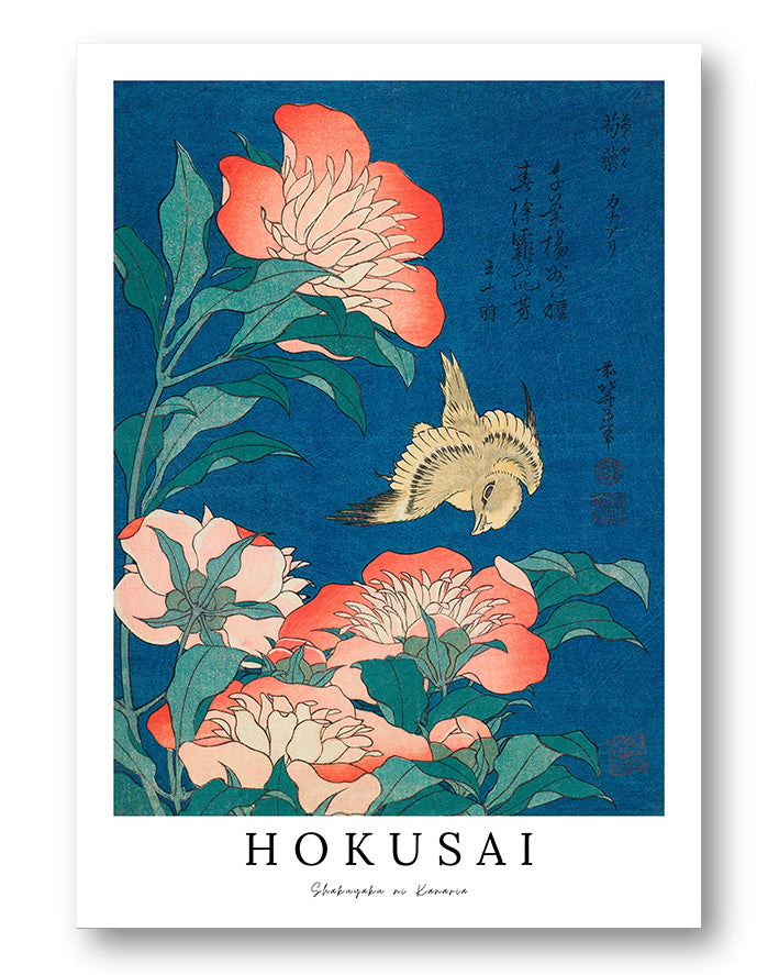 Shakuyaku ni Kanaria Poster – Print Material Wandbild, moderne Kunst & Fine Art Print von Spawnd, handgefertigt & Made in Germany