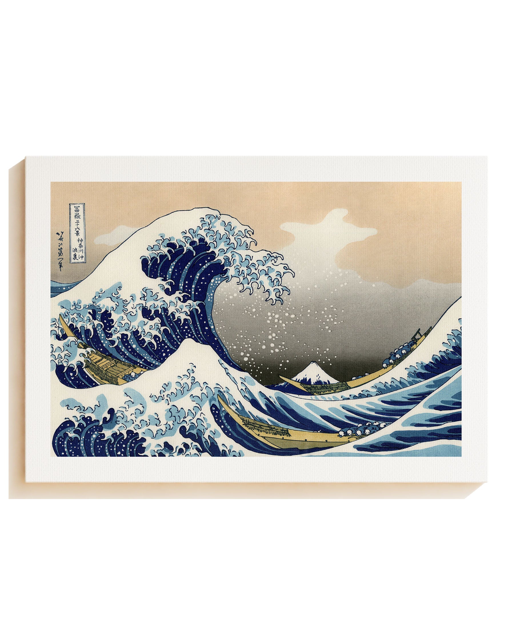 Kanagawa-oki nami ura - canvas