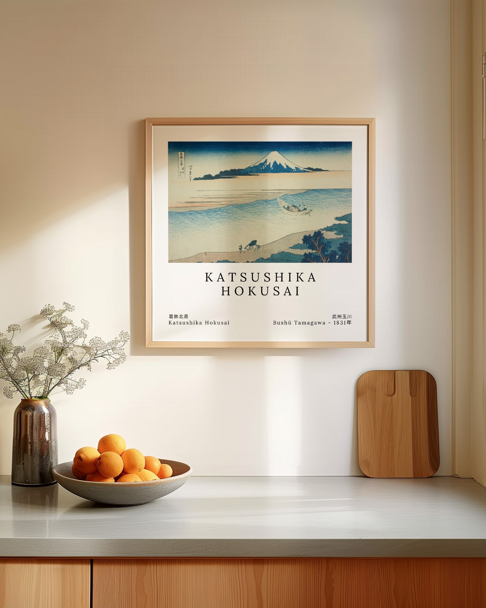 Bushū Tamagawa Poster – Print Material Wandbild, moderne Kunst & Fine Art Print von Spawnd, handgefertigt & Made in Germany