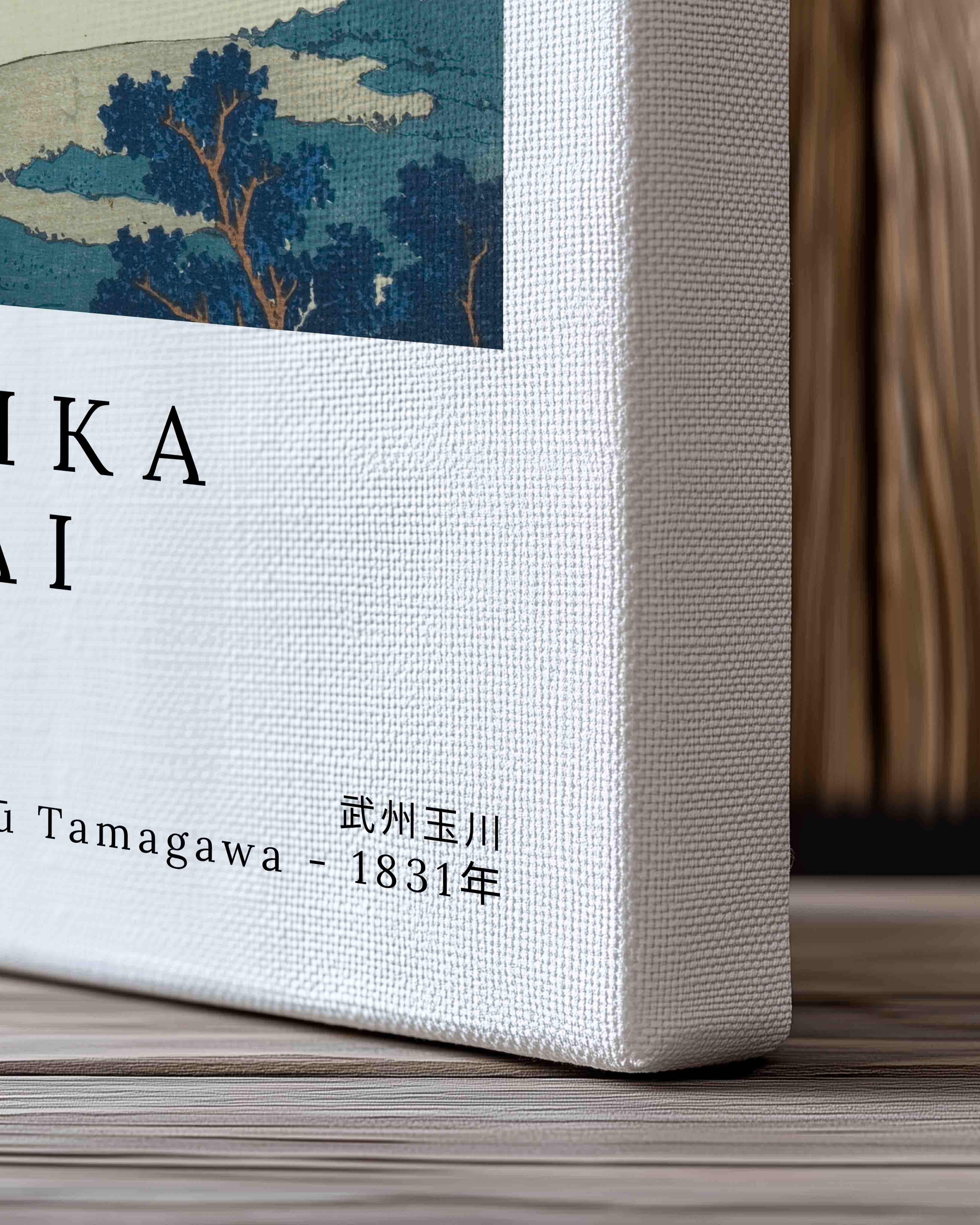 Bushū Tamagawa Poster – Print Material Wandbild, moderne Kunst & Fine Art Print von Spawnd, handgefertigt & Made in Germany