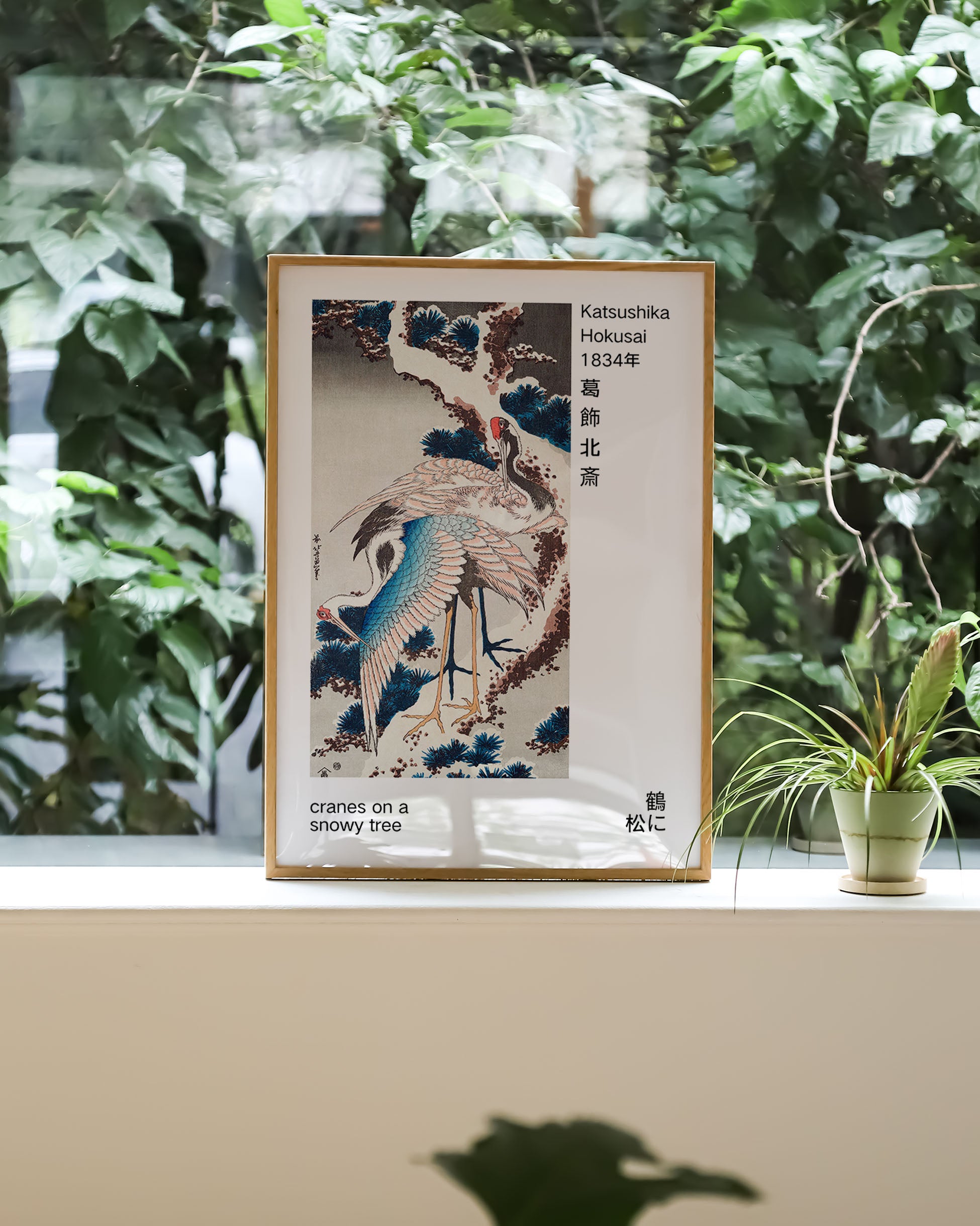 Cranes on a  snowy Tree Poster – Print Material Wandbild, moderne Kunst & Fine Art Print von Spawnd, handgefertigt & Made in Germany