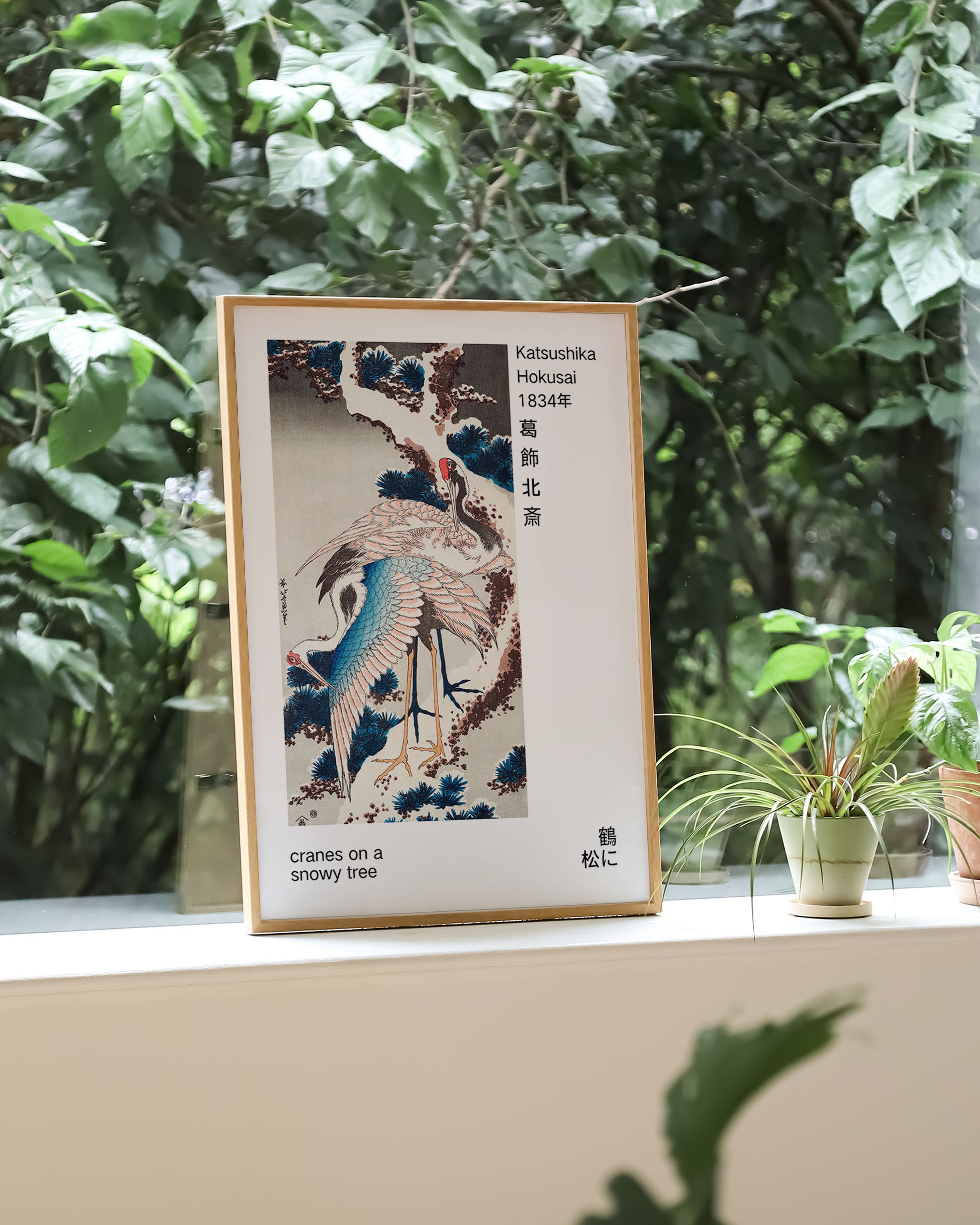 Cranes on a  snowy Tree Poster – Print Material Wandbild, moderne Kunst & Fine Art Print von Spawnd, handgefertigt & Made in Germany