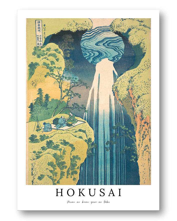 Mino no kuni yōrō no taki Poster – Print Material Wandbild, moderne Kunst & Fine Art Print von Spawnd, handgefertigt & Made in Germany