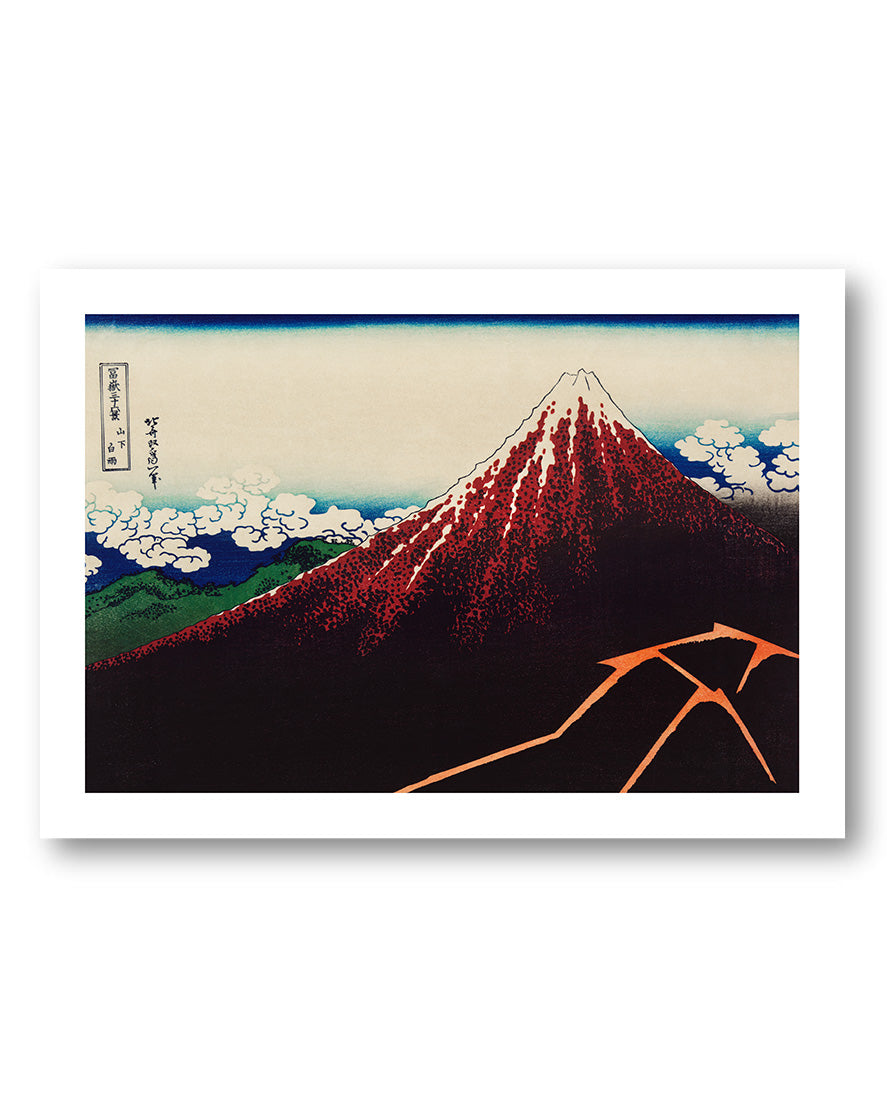 Sanka Hakuu Poster – Print Material Wandbild, moderne Kunst & Fine Art Print von Spawnd, handgefertigt & Made in Germany