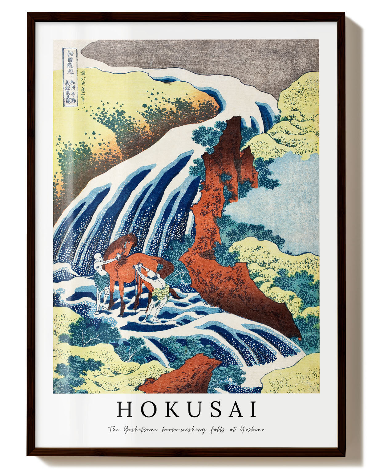 The Yoshitsune horse-washing falls at Yoshino Poster – Print Material Wandbild, moderne Kunst & Fine Art Print von Spawnd, handgefertigt & Made in Germany